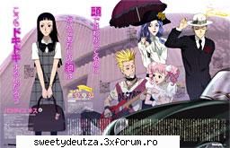poze din paradise kiss